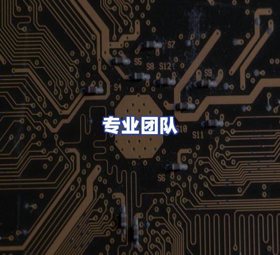 现代化资料管理中心